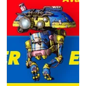 Borderlands 4 Butterfinger Echo-4 Skin Echo 4 