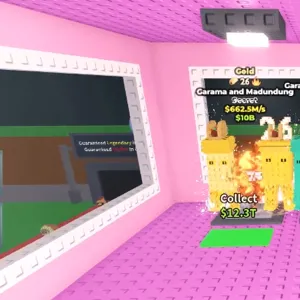 662.5m garama 26 trait