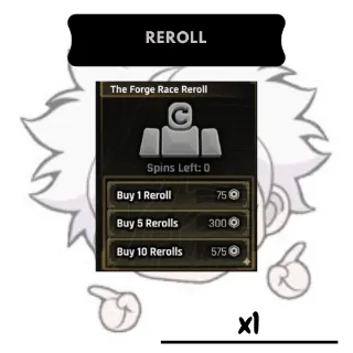 1 Reroll | TF
