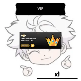 VIP | ACC