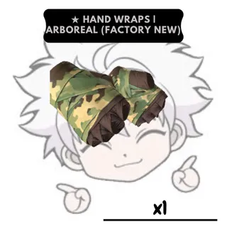 Hand Wraps | Arboreal (Factory New) | CS2