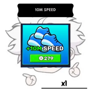 10M Speed | SAE