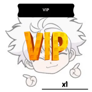 VIP | SAB