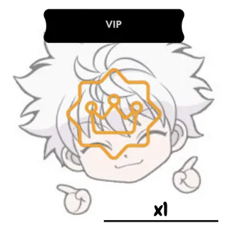 VIP | Hush 