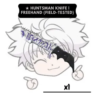 Huntsman Knife | Freehand (Field-Tested) | CS2