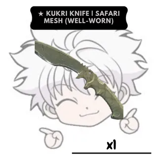 Kukri Knife | Safari Mesh (Well-Worn) | CS2