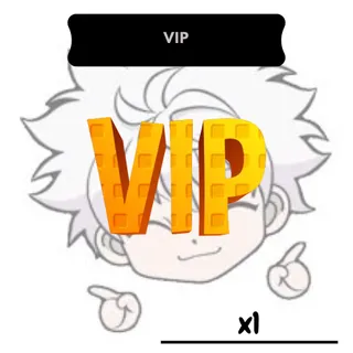 VIP  | SAB