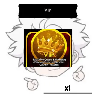 VIP| AD