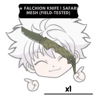 Falchion Knife | Safari Mesh (Field-Tested) | CS2