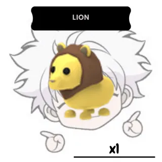 R Lion | AM