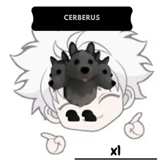 MFR Cerberus | AM