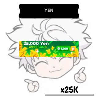 25,000 Yen | VL