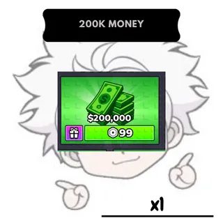 200k Money | SAE