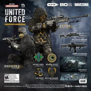 CoD 6: UNITED FORCE TRACER PACK  [ALL PLATFORMS] 🔥G L O B A L🔥
