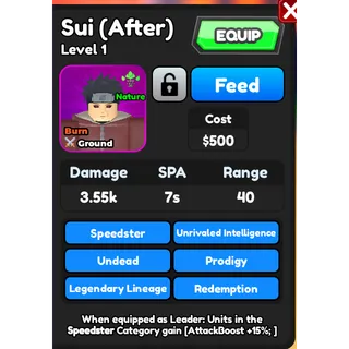 SHISUI  - SUI AFTER ASTD