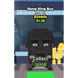 Rang ring bus