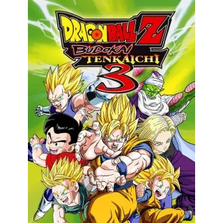 Dragon Ball Z: Budokai Tenkaichi 3 (with Cover Art & Manual)