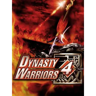 Dynasty Warriors 4 (with Cover Art & Manual)