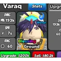 ASTD Varaq (Sinbad)