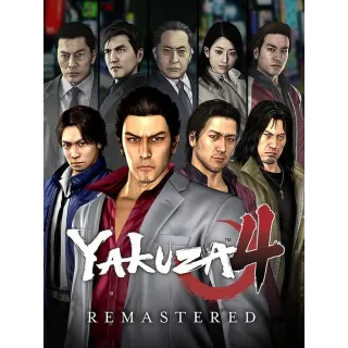 Yakuza 4 Remastered