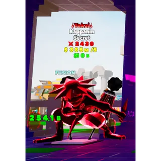 Fortnite Fight The Brainrots