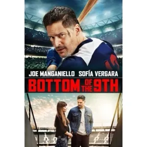 Bottom of the 9th iTunes HD 