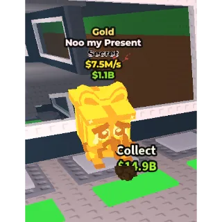 noo my present - 7.5m/s gold