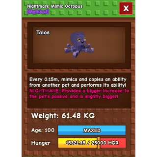 NIGHTMARE MIMIC OCTOPUS