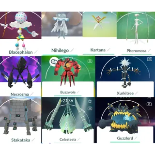 🔥 60x Necrozma Darkrai Nihilego Buzzwole Pheromosa Xurkitree 🔥