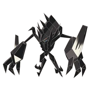Offer description 🌌✨⚔️ 30× NECROZMA RAIDS ⚔️✨🌌