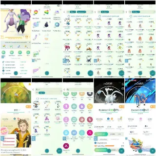 | Level 71 | 365+ Legendary Pokémon | 747+ Shinies | 23 Special background Pokemon | 358 Hundo Pokemon |