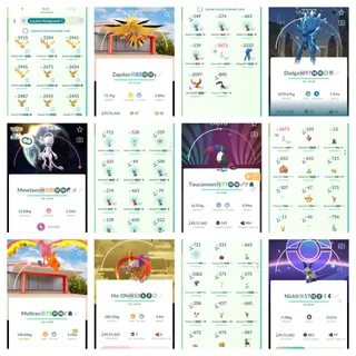 Level 70 account 166 Plus legendry | Sinny 131 Plus | Hundo 94 Pʟᴜs | 8.5M | Hundo mewtwo