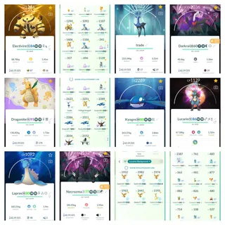 Level 70 account 371 Plus legendry | Sinny 65 Plus | Hundo 13 Pʟᴜs | 6.2 M  dust | Hundo Mewtwo  