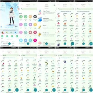 Pokemon go  Level:70 Pokemon storage:450 Iteam storage: 1200 Shiny:184 Legendary:55