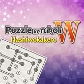 Puzzle by Nikoli W Hashiwokakero (Windows)
