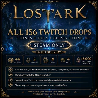[156 ITEMS] 💜 Lost Ark Twitch Drops ❤️ Chests + Stones + Packs + Amethyst Shards + Pheons + Day of Prophecy T1,T2,T3