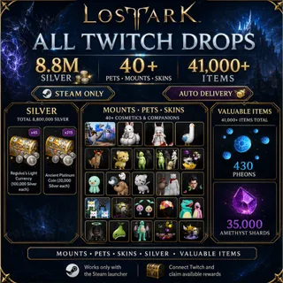 💜 Lost Ark Twitch Drops ❤️ 8.8M Silver + 40+ Pets/Mounts/Skins + 41K Items 🌌 Steam Only