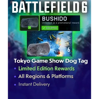 Battlefield 6 Japanese Rare Dog Tag Reward - Limited Edition - Tokyo Game Show 2025 Exclusive