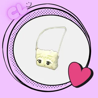 Llamalush Purse Pet