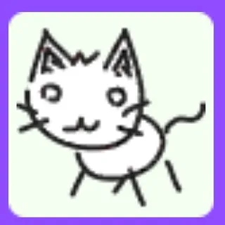 2D Kitty Pet