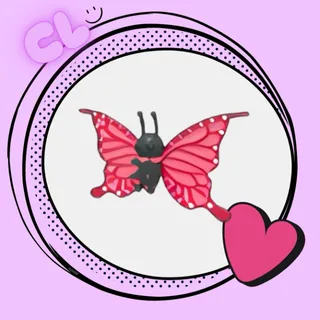 2021 Uplift Butterfly