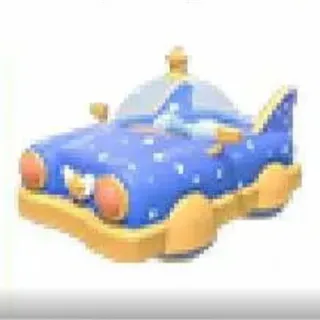 Celestial Carrier