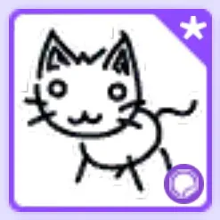 2D Kitty Sticker (2D Kitty Update)