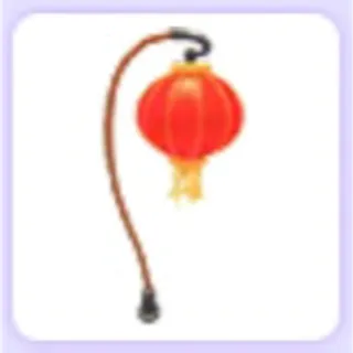Lunar Lantern