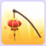 Lunar New Year Lantern
