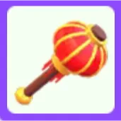 Lunar Rattle Adopt Me