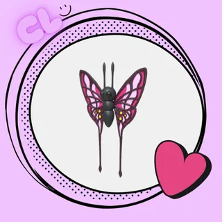 2022 Uplift Butterfly