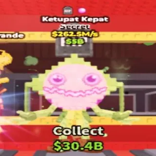 262.5M/s Ketupat Kepat