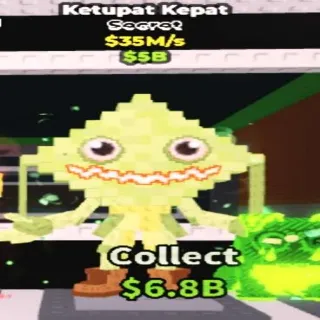 Ketupat Kepat