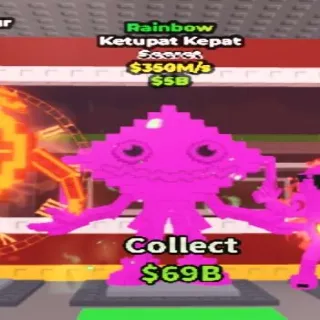 350M/s Rainbow Ketupat Kepat